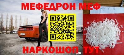 apvp Изобильный