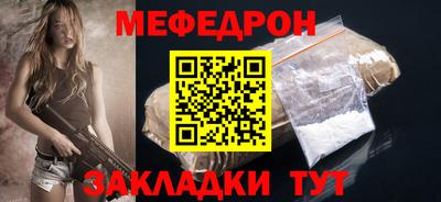 кокаин Ирбит