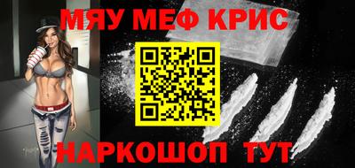 apvp Изобильный