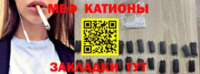 кокаин Ирбит