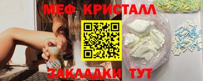apvp Изобильный