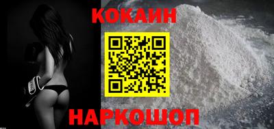 apvp Изобильный
