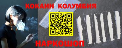 хмурый Апрелевка