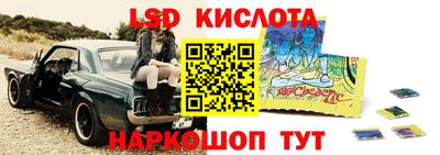 кокаин Ирбит