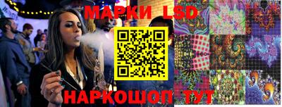 apvp Изобильный