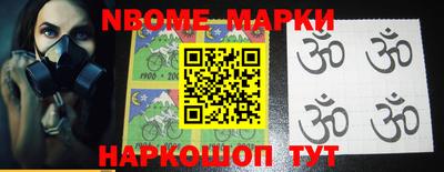 apvp Изобильный