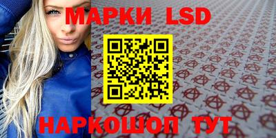 хмурый Апрелевка