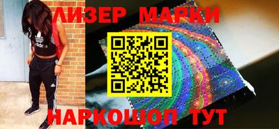 кокаин Ирбит