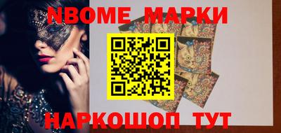 apvp Изобильный