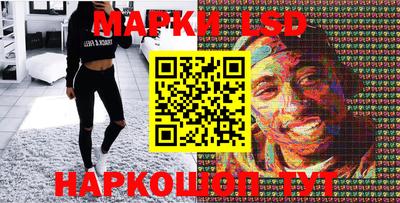 кокаин Ирбит