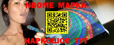 кокаин Ирбит