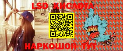 альфа пвп VHQ Ипатово