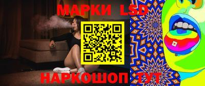 apvp Изобильный