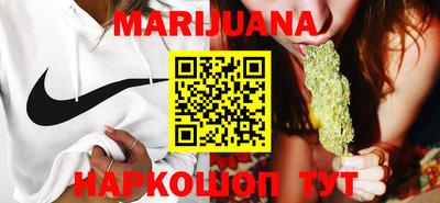 шишки Апшеронск