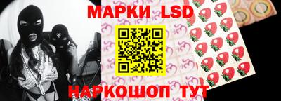 кокаин Ирбит