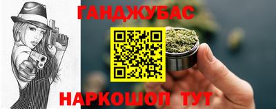 apvp Изобильный