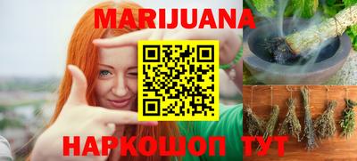 альфа пвп VHQ Ипатово