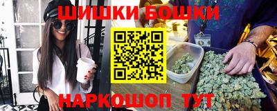 хмурый Апрелевка