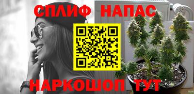 хмурый Апрелевка