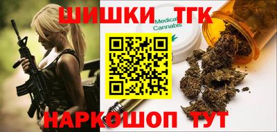 альфа пвп VHQ Ипатово