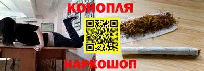 кокаин Ирбит
