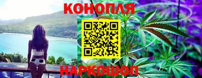 кокаин Ирбит