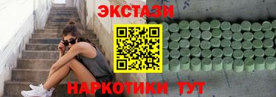 apvp Изобильный
