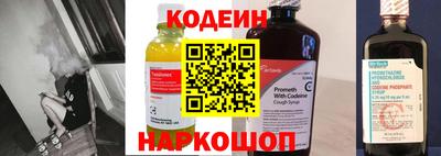apvp Изобильный