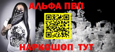 хмурый Апрелевка