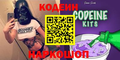 apvp Изобильный