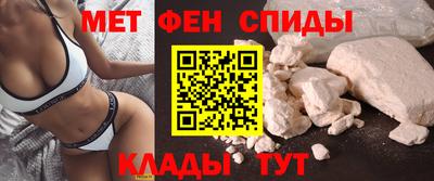 кокаин Ирбит