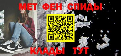 шишки Апшеронск