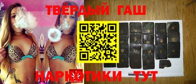 альфа пвп VHQ Ипатово