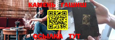 хмурый Апрелевка