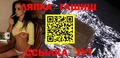 apvp Изобильный