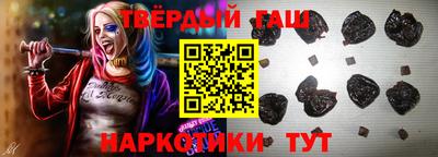 хмурый Апрелевка