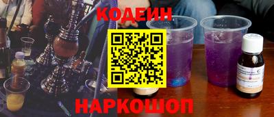 кокаин Ирбит