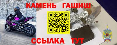 кокаин Ирбит