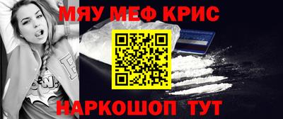 альфа пвп VHQ Ипатово