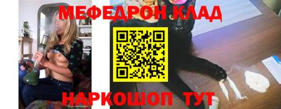 кокаин Ирбит