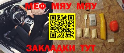 mix Аргун