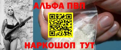 хмурый Апрелевка